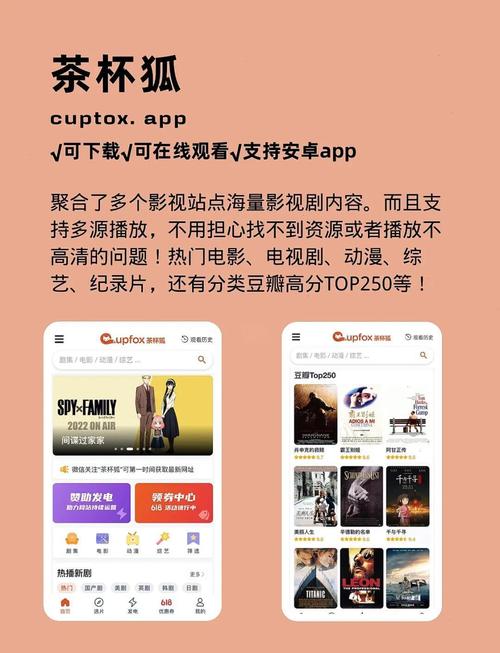 欧美大尺度人体的相关介绍