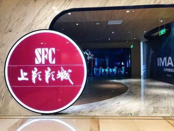 国产浮力影院2限制观看解决方案，长尾关键词：浮力影院2访问限制、国产影院内容屏蔽、影院2播放异常
