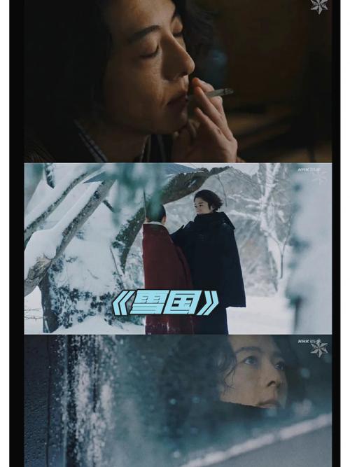92看看福利午夜影院的相关介绍
