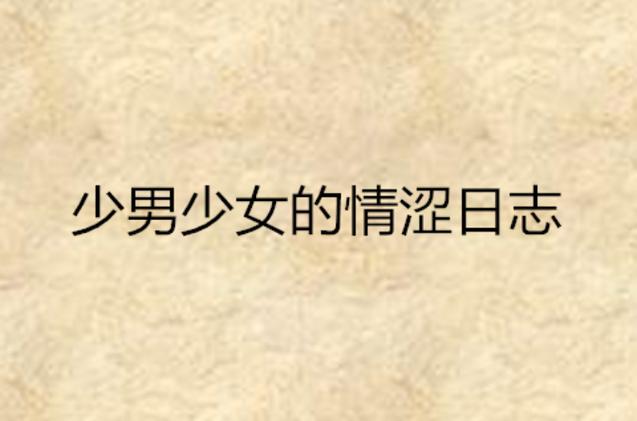 2828电影免看巴巴影院的相关介绍